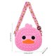 thumbnail image 5 of Bolsa De Almacenamiento De Pato Para Autismo, Necesidades Especiales, Alivia El Estrés, Juguete Sensorial De Burbuja De Empuje, Bolsa Cruzada De Silicona Para Niños Y Adultos Advancent AP007593-03, 5 of 6
