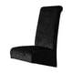 thumbnail image 2 of Funda elástica de terciopelo para silla con respaldo alto inclinado | Funda elástica antisuciedad para silla de comedor | Gris liso, rosa y dorado | Funda protectora para hotel y hogar con tod, 2 of 5