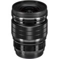 thumbnail image 2 of Olympus 17mm f1.2 M.Zuiko Objectif Numérique PRO, 2 of 5