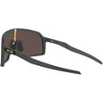 thumbnail image 5 of Oakley sunglasses OO9406A Sutro (A) (18) matte carbon with prizm 24k lenses, 137mm, 5 of 5