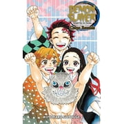 Demon Slayer: Kimetsu no YaibaCorps Records (Paperback)