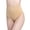 Body Beige, variant on SAYFUT Women's Seamless Shaping Brief, Style 228, Ultra Firm Control Shapewear Body Shaper