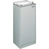 Elkay LFAE14S3YJO Filtered Floor Mount Water Cooler