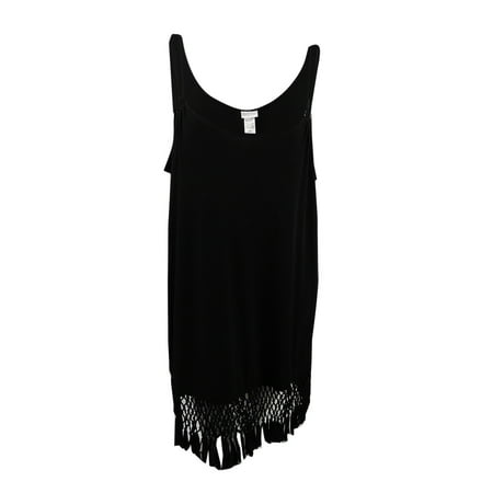 Dotti Women's Fringe-Trim Hardware Dress Cover-Up - Walmart.com