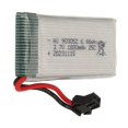 thumbnail image 4 of 3.7V 1800mAh Battery With SM Black Plug 903052 Lipo 25C Overcharge Short Circuit Protection RC Airplane Battery For X5SW, 4 of 4