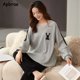 thumbnail image 4 of Conjunto de pijama de manga larga para mujer, ropa de dormir de algodón, con cuello redondo, para Otoño e Invierno, 4 of 5