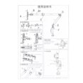 thumbnail image 3 of Mobile Tablet Stand, Mobile Table Bracket Multifunctional Perfect for Bedroom  for Studio for Bedroom for Travel for Car, 3 of 7