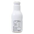 thumbnail image 2 of Bebida Hatsu con té blanco con sabor a mangostino 400 ml1 new1, 2 of 2