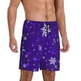 thumbnail image 2 of Pofeuu Dark Purple Snowflakes Print Men's Soft Woven Elastic Waistband Sleep Pajama Short-Small, 2 of 6