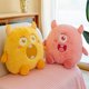 thumbnail image 3 of Pequeño monstruo de juguete, muñeco de peluche de pelo largo, monstruo, niña, almohada para dormir, muñeca, regalo extraño para hombrezhangyuxiang, 3 of 4