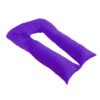 thumbnail image 1 of Cojin de embarazo y lactancia (morado), 1 of 2