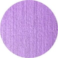 thumbnail image 1 of Ahgly Company Indoor Round Solid Purple Modern Area Rugs, 8' Round, 1 of 4