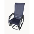thumbnail image 1 of Dura Kansas Aluminum Swivel Glider, 1 of 1