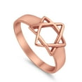 thumbnail image 4 of Jewish Star Ring Rose Tone Star of David Judaism Band 925 Sterling Silver size 5, 4 of 5