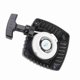 thumbnail image 1 of Arrancador De Tracción Para Coche RC, Arrancador De Potencia Para Motor De Gasolina De Coche RC De 23cc 26cc 29cc 30cc, 1 of 7