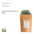 thumbnail image 3 of Gyokuro Green Tea From Japan - Famous Japanese Unami Tea - Jade Dew Gyokuro Tea Japanese Tea Green Tea Gyokuro Japanese Gyokuro Japanese Green Tea 100g Gyokuro 3.52 Ounce (Pack of 1), 3 of 6