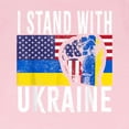 thumbnail image 3 of CafePress - I Stand With Ukraine Flag American Flag Su T Shirt - Infant T-Shirt, 3 of 4