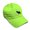 Lime, variant on Soft Baseball Hat Embroidered Dad Hat Border Collie A Embroidery Men & Ladies Baseball Cap Cotton Lime Design Only