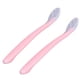 thumbnail image 4 of Juego de cucharas y utensilios, 2 piezas Utensilios de autoalimentación para bebés Juego de cucharas de autoalimentación para bebés Hecho para durar, 4 of 14