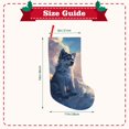 thumbnail image 3 of Lsque Cloud Wolf Pattern 18 Inch Christmas Stockings, Festive Holiday Stocking for Christmas Decorations Holiday Decor, 3 of 8