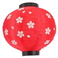 thumbnail image 2 of Miangastore Japanese Style Hanging Lantern Outdoor Cherry Flower Lantern Restaurant Lantern, 2 of 9