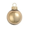 4ct Shiny Gold Glass Ball Christmas Ornaments 4.75" (120mm)