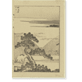 thumbnail image 2 of Historic Framed Print, [Japanese Ukiyo-e print] - 1103, 17-7/8" x 21-7/8", 2 of 9