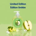 thumbnail image 2 of Softsoap Limited Edition Liquid Hand Soap, Golden Apple, 7.5 Fluid Ounce Bottle, 2 of 9