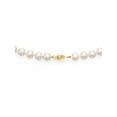 thumbnail image 2 of ADDURN 7-7.5mm White Perfect Round Akoya Pearl 18" Necklace with 14kt Yellow Gold Clasp, 2 of 4