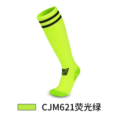DNAKEN (3 Pairs) baseball socks softball socks grip socks soccer compression socks men for Youth & Adult kids toddler soccer socksHigh tube thick towel bottom long tube sports socks