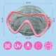 thumbnail image 2 of Gafas de buceo para niños Findway, gafas de natación, máscara de snorkel para niños, niñas, adolescentes, máscara de buceo con cubierta nasal, gafas de buceo antifugas antivaho HD, 2 of 5