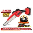 thumbnail image 2 of 3500W 8Inch Electric Saw 30000RPM Mini Rechargeable Chainsaw Battery Woodworking Tool ,Easy to Use, 2 of 5