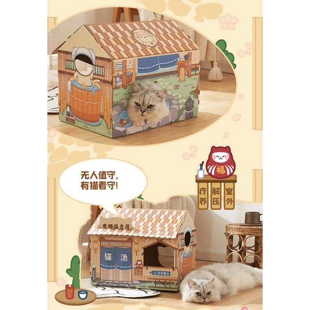 Cat House Cardboard Cat House Cat Cardboard House Cat Scratching Toy Cardboard Cat House Safe Healthy Wear Resistant Portable Cat Play House With Catnip For Cats
