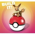 thumbnail image 3 of Mega Construx Pokemon Eevee Construction Set with character figures, Building Toys for Kids (24 Pieces), 3 of 6