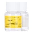 thumbnail image 3 of Waterproof Oil, Watch Lubricant, Wristwatch Oil, Exquisite Craftsmanship  Waterproof Effect, For Repair Tools Waterproof Oil, 3 of 8