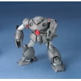 thumbnail image 4 of Bandai Hobby HGUC #039 Z'Gok-E 1/144 Plastic Model Gundam, 4 of 4