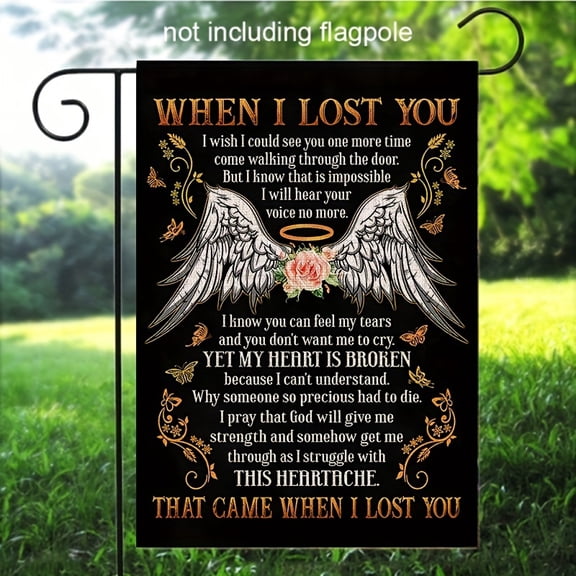 Memorial Garden Flag When I Lost You Garden Flag 12x18 Double Sided, Small Burlap Commemorate Garden Yard Flags Cemetery Decorations for Grave Outdoor Outside(ONLY FLAG)