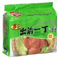 thumbnail image 2 of Nissin Instant Noodles Artificial Chicken Flavour, 2 of 6