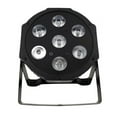 thumbnail image 4 of O'force 18W 7 LED RGBW UV 6in1 Par Light Plastic Stage DJ Strobe Beam Light Show Décor, 4 of 8