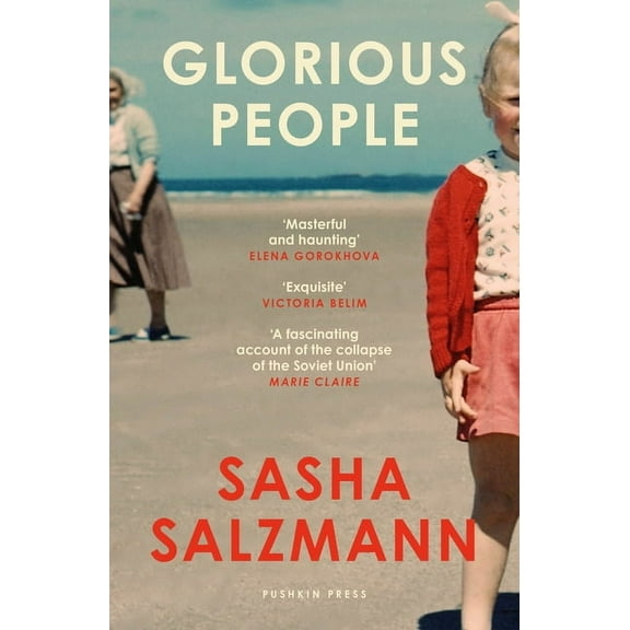 Glorious People, (Paperback)