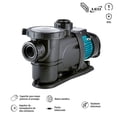 thumbnail image 4 of Bomba para Alberca IUSA 3 HP Negro Cuerpo de Termoplástico Resistente al Cloro, 4 of 4