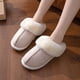 thumbnail image 2 of Zapatillas de algodón de gamuza para el hogar, otoño e invierno, para parejas, cálidas, para interiores, con suela gruesa, zapatillas de lana antideslizantes para hombres y mujeres, 2 of 6