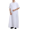 thumbnail image 1 of Túnica islámica musulmana de manga corta sólida para hombre Hugo Thawb de una pieza árabe XXXL, 1 of 7
