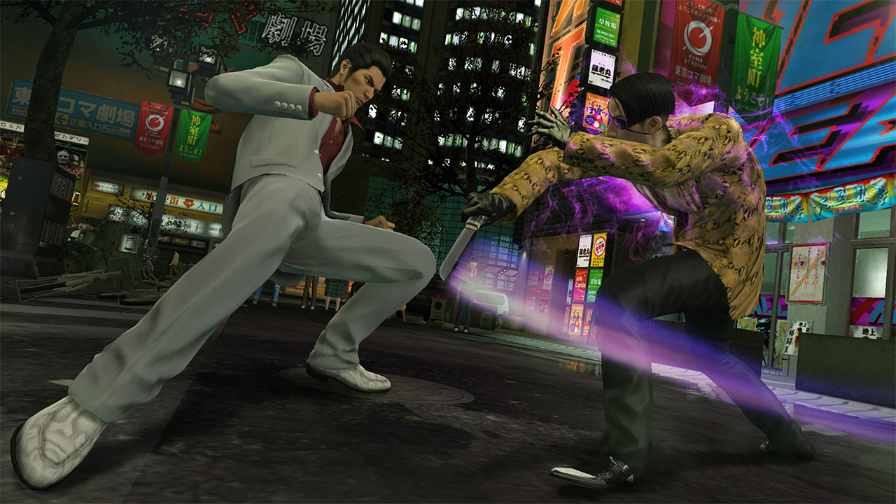 Yakuza Kiwami - Nintendo Switch [Digital]