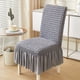 thumbnail image 1 of Removable And Washable Chair Cover Easy To Install And Clean Stretch Chair Cover Suitable For Home Kitchen Banquet Hotel Chair Cover, 1 of 6