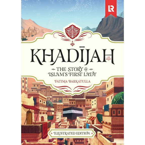 Khadijah, (Hardcover)