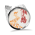 thumbnail image 1 of Poster Camel Desert Journey Silk Road Map Ring Adjustable Love Wedding Engagement, 1 of 3