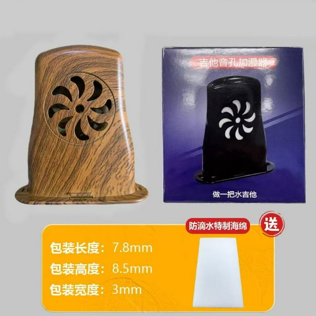 KAKOWELY Guitar Humidifier Acoustic: Instrument Humidifier Prevent Cracking Maintain Optimal Humidity For Classical Folk Guitars - Humidity Control For Travel Performance,3.35X"X2.99"X1.18"