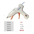 thumbnail image 2 of Multi-piece and multi-power Mini Hot Glue Gun Optional For Crafts School DIY Arts Home Quick Repairs ,Fast Preheating, 2 of 4