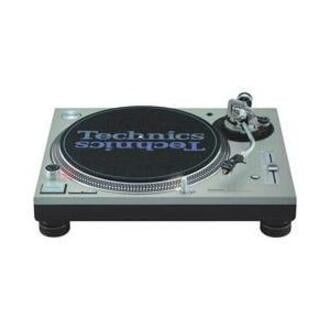 Technics SL-1200MK5 Record Turntable